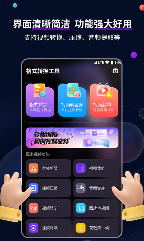 字母圈暗语大全b和z截图